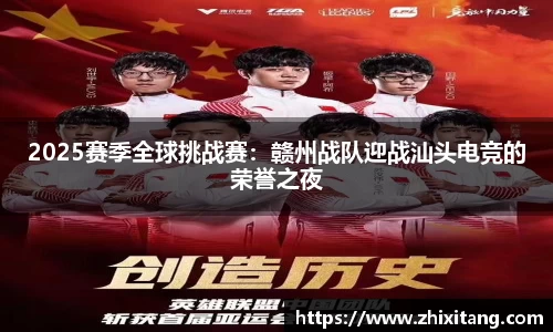 申博太阳城官方网站