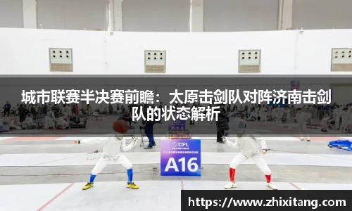 申博太阳城官方网站