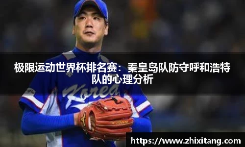 申博太阳城APP