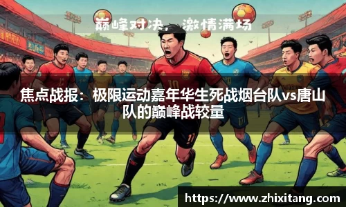 申博太阳城平台