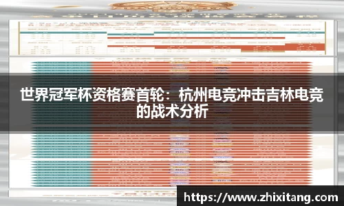 申博太阳城官方网站