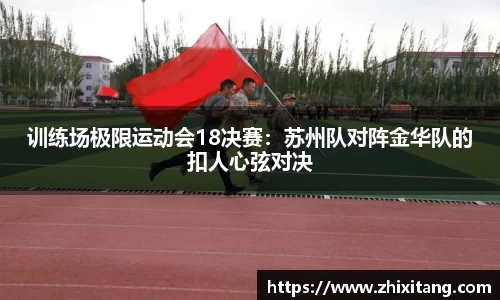申博太阳城APP