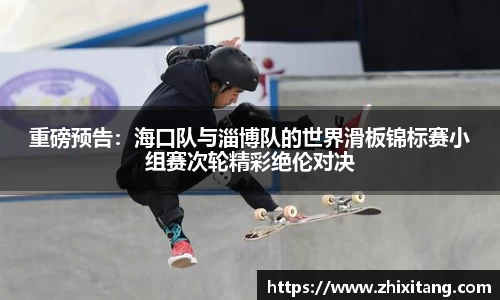 申博太阳城官方网站