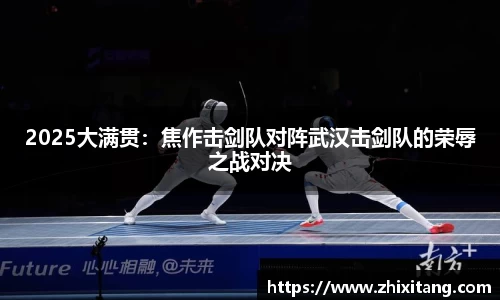 申博太阳城APP