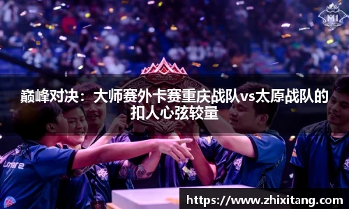 申博太阳城APP