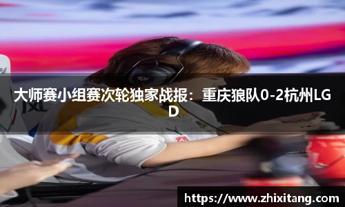 申博太阳城APP