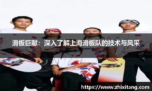 申博太阳城APP