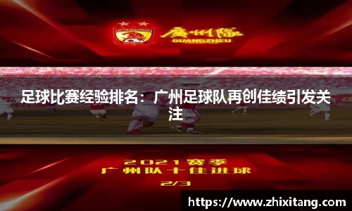申博太阳城注册登录