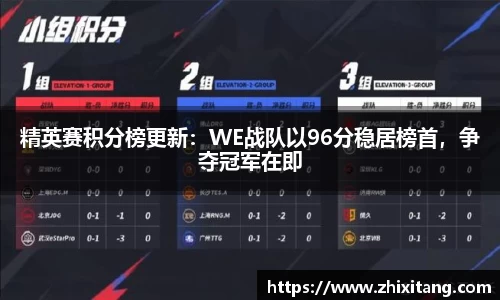 申博太阳城平台