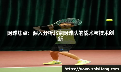 申博太阳城注册登录