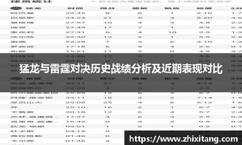 申博太阳城APP