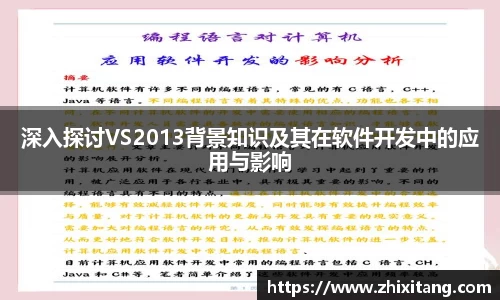 申博太阳城注册登录
