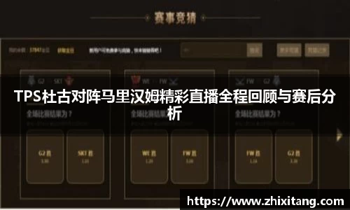 申博太阳城APP