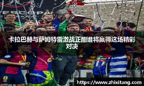 申博太阳城官方网站