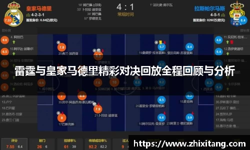 申博太阳城APP