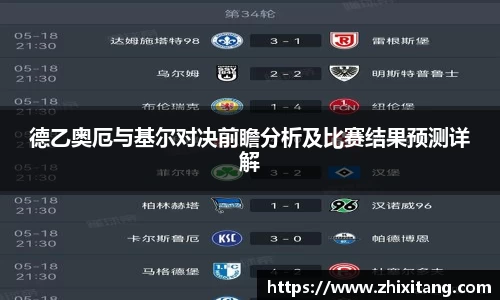 mk体育mksport