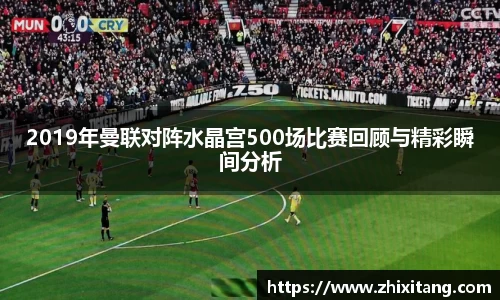 mk体育